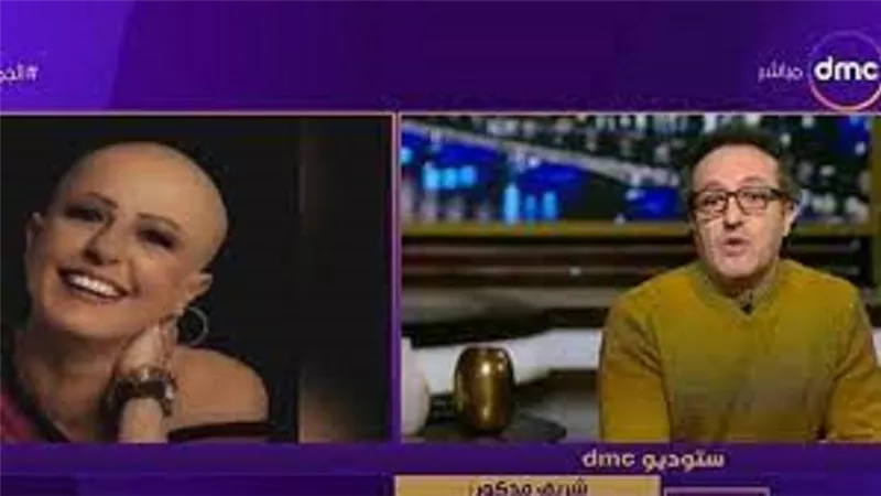 شريف مدكور يكشف لحظة تلقيه خبر إصابته بالسرطان