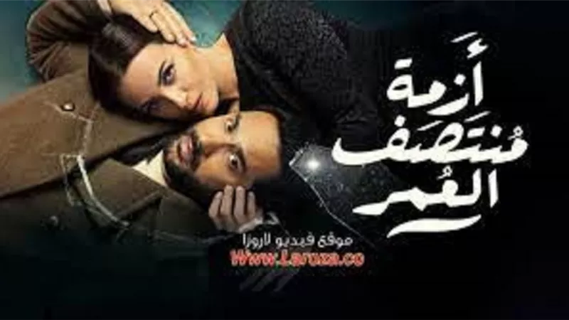 ريهام عبد الغفور فى ورطة بسبب كريم فهمى