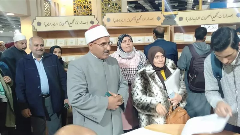 منطقة السويس الأزهرية في زيارة لمعرض القاهرة الدولي للكتاب