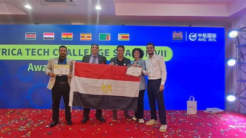 فوز كلية تكنولوجيا الفيوم بالمركز الثاني على أفريقيا بمسابقة ATC
