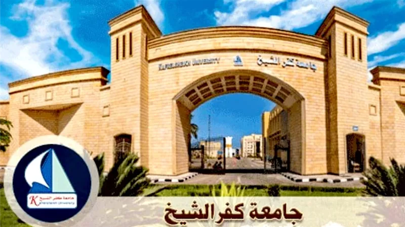5 كفاءات قيادية بجامعة كفر الشيخ تتصدر المشهد لرئاسة دمنهور ودمياط ومطروح
