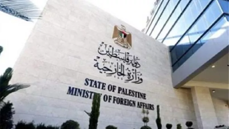 الخارجية الفلسطينية تطالب بتدخل أمريكى لرفع الحصار عن أريحا