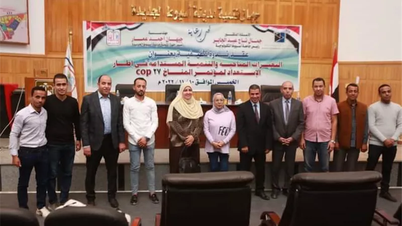 حصاد أداء جامعة أسيوط الجديدة التكنولوجية خلال الترم الأول