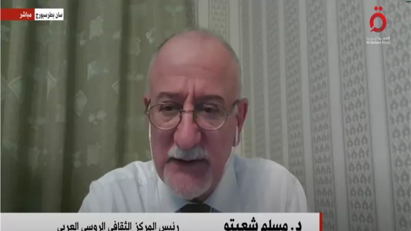 رئيس المركز الثقافى الروسى: موسكو لم تتأثر بالعقوبات