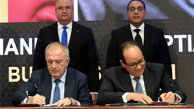 مذكرة تفاهم بين 