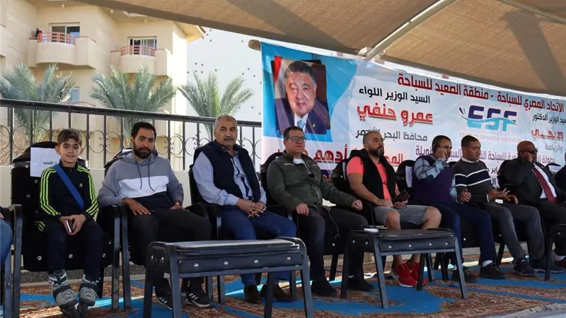 نادي المنيا يشارك في بطولة الصعيد الشتوية للسباحة بالغردقة