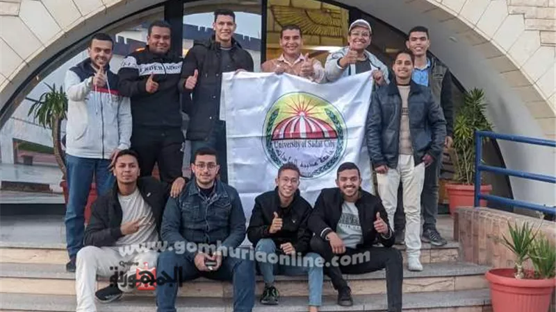 مشاركة جامعة السادات بالفوج الثانى بالملتقى القمى بالغردقة
