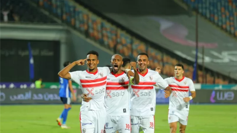 الجزيري يقود تشكيل الزمالك المتوقع لمواجهة فاركو