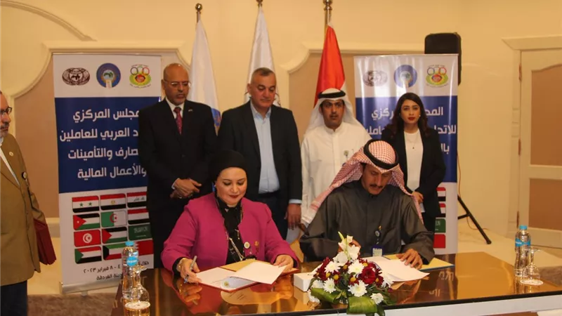 العاملين بالمصارف والأعمال المالية يشكرون الرئيس لجهوده العربية