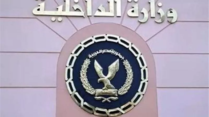 مصرع واصابة 10 اشخاص فى 3 حوادث بالشرقية