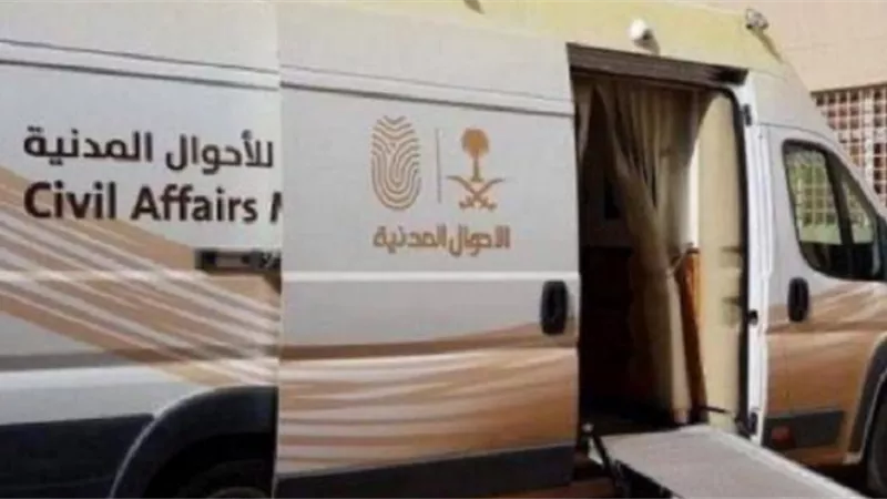 الأحوال المدنية تساعد المواطنين وتستجيب لـ12 حالة إنسانية