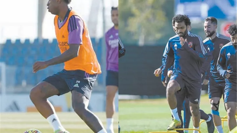 ريال مدريد .. تريند محتاج ترويض