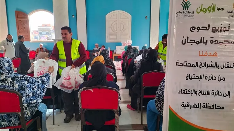 توزيع لحوم على350 أسرة ضمن الأسرالأولى بالرعاية بالشرقية