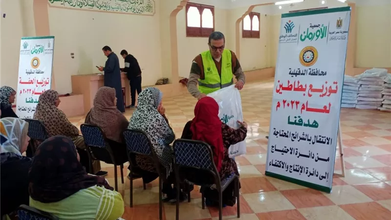 توزيع بطاطين على 450 مستفيد بقرى مركز ميت غمر