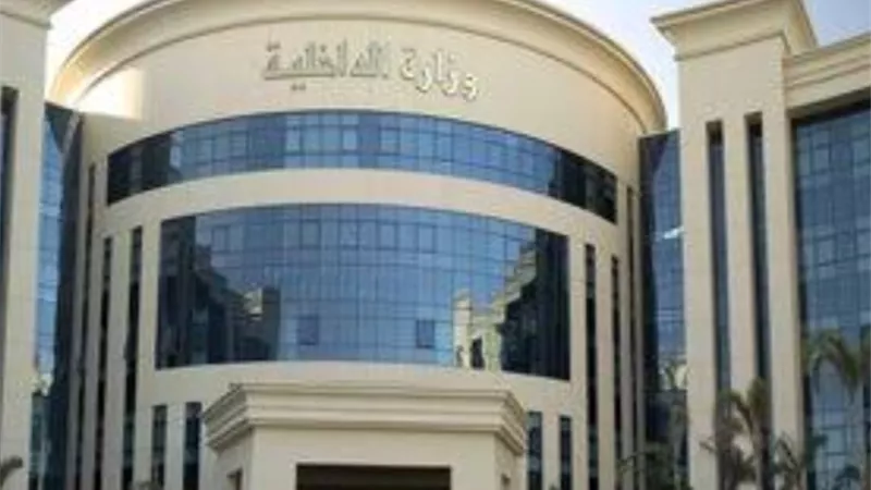 نصب أون لاين فى الجيزة