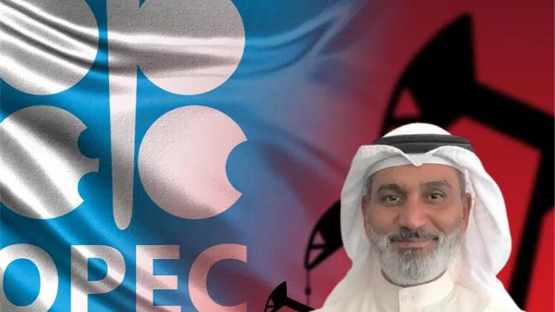 أمين عام أوبك: قرار خفض إنتاج النفط كان صحيحا لاستقرار السوق