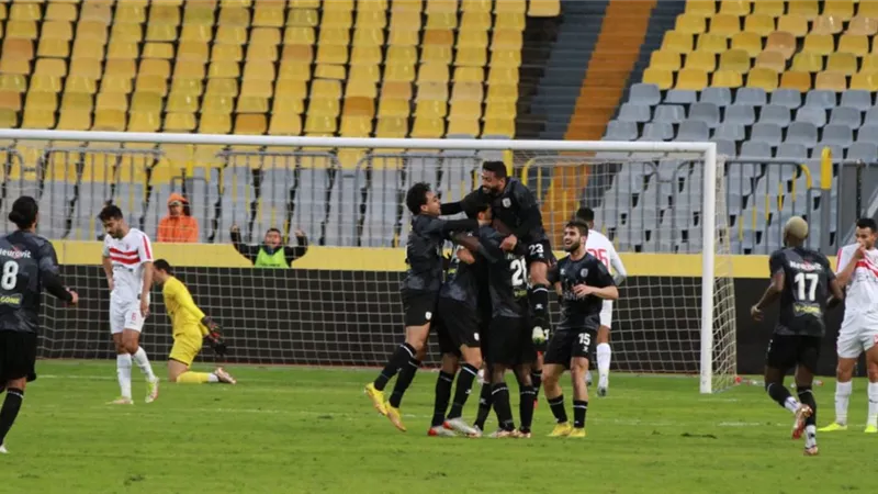 الزمالك يسقط مجدداً أمام فاركو بثلاثية نظيفة فى الدورى