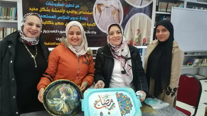 ورشه عمل تزين صنيه بالديكوباج لرمضان بالمنصورة