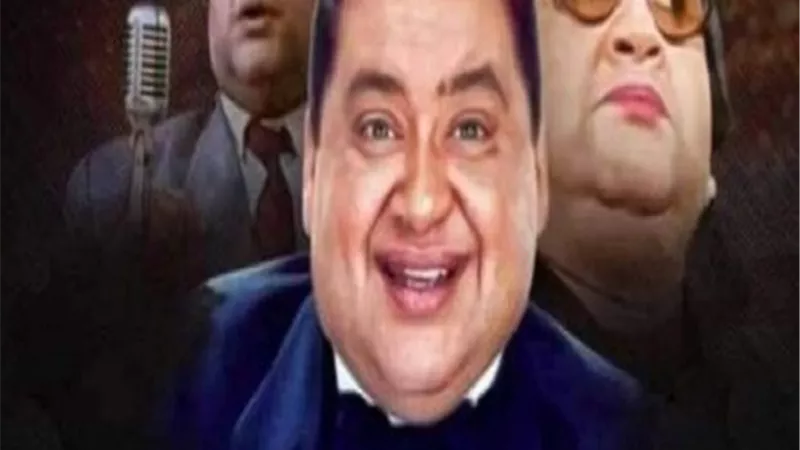 عرض فيلم الناظر