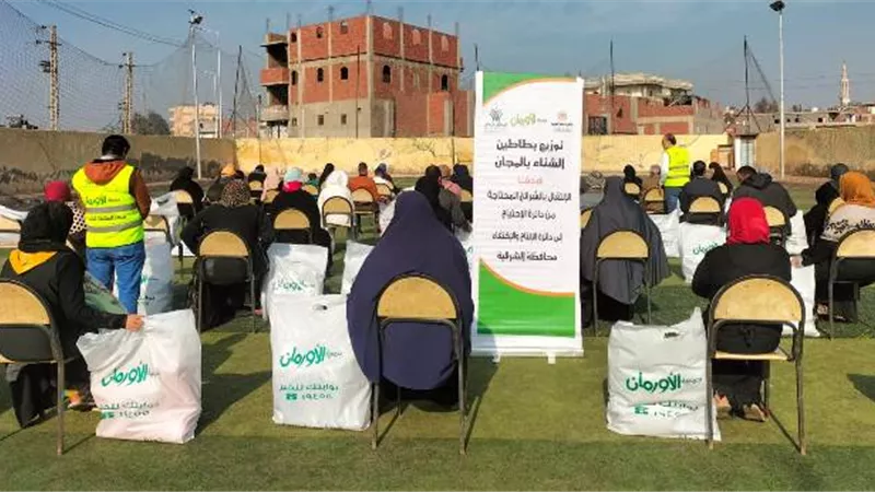 الأورمان توزع بطاطين على غير القادرين بالشرقية