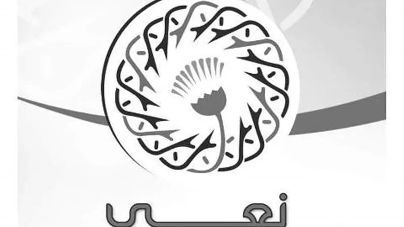 الطائفة الإنجيلية بمصر تنعى ضحايا زلزال سوريا وتركيا