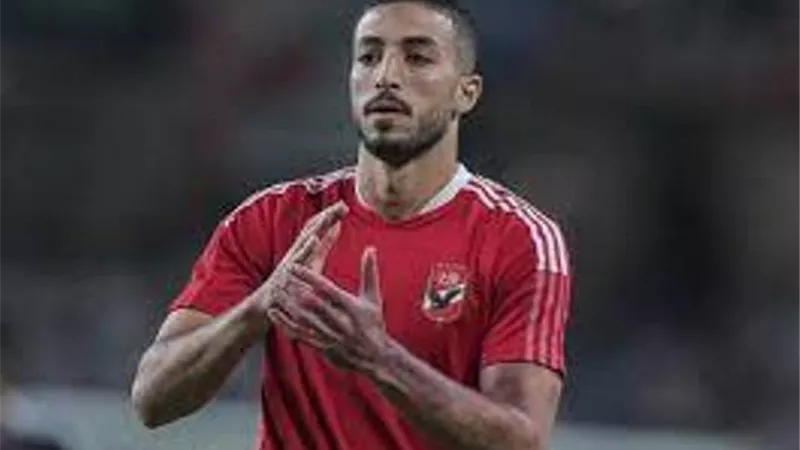 نجم دفاع الاهلى: جاهزون لريال مدريد