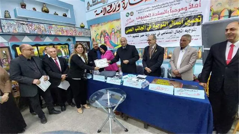 مدير تعليم الشرقية يشهد أعمال التوجيه فى المجال الصناعى