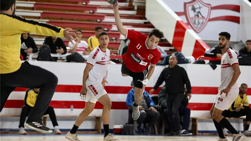 «شباب يد الأهلي» يفوز على الزمالك في ربع نهائي كأس مصر..صور