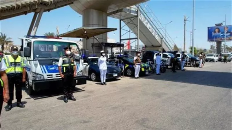 بوابة الجمهورية