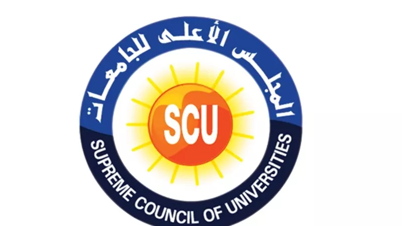 فتح باب التقدم لمنصب رئيس الجامعة لهذه الجامعات