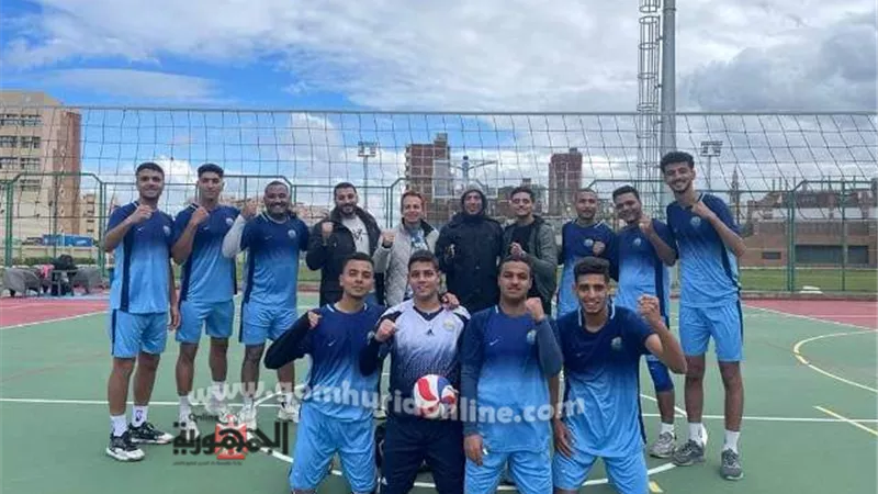 منتخب الكرة الطائرة بالسادات الأول بدورة الشهيد الرفاعى الخمسين