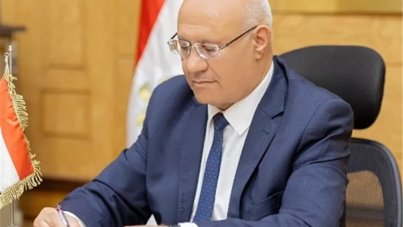 القائمة النهائية للفرق المشاركة في