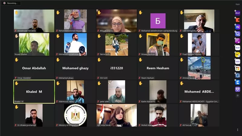 تحرك من الهجرة بشأن رفض تسليم أوراق الطلاب المصريين بالجامعات الاوكرانية