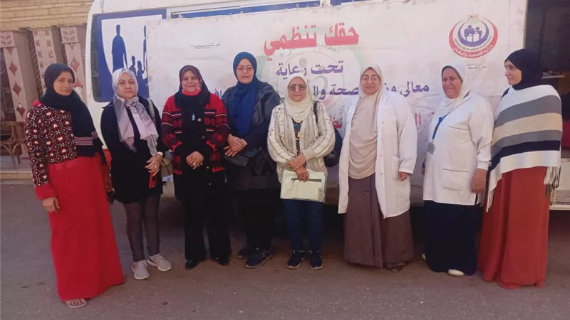 الكشف على 3642 سيدة بقافلة صحة إنجابية بالسنبلاوين