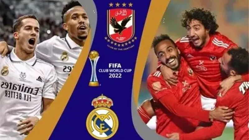 قناة جديدة تبث مباراة الأهلي وريال مدريد في كأس العالم للأندية