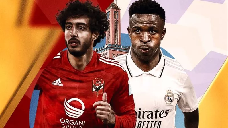 إذاعة مباراة الأهلي وريال مدريد علي هذا القناة مجانًا