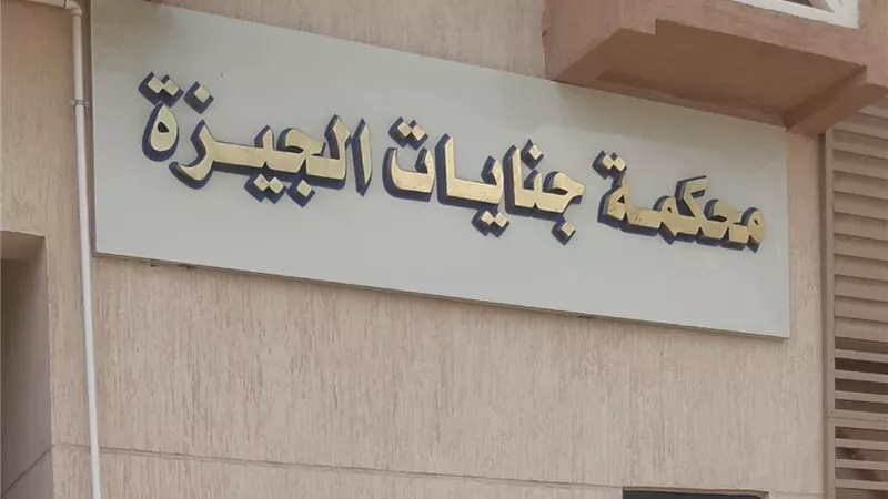 رفض والده زواجه بمن يحب.. فتخلص منه بالمبيد الحشري في الغداء