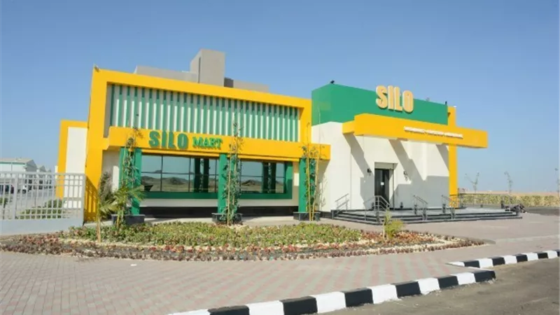 سايلو فودز تدعم المواطن وأجهزة الدولة بتوفير المنتجات الغذائية