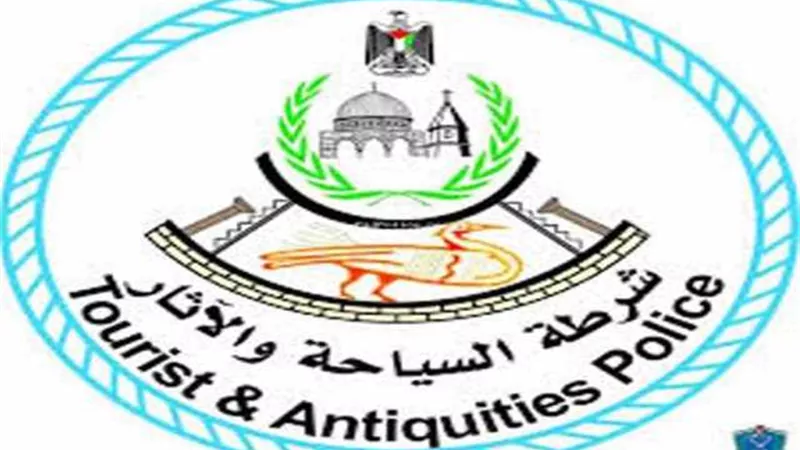 ضبط مالك شركة سياحية يمارس نشاط بدون ترخيص في الشرقية