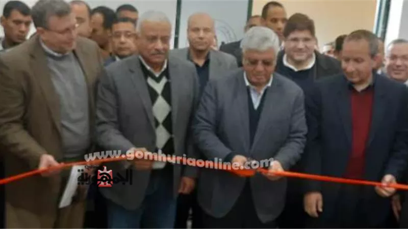 إفتتاح مركز التطوير المهني بجامعة السويس