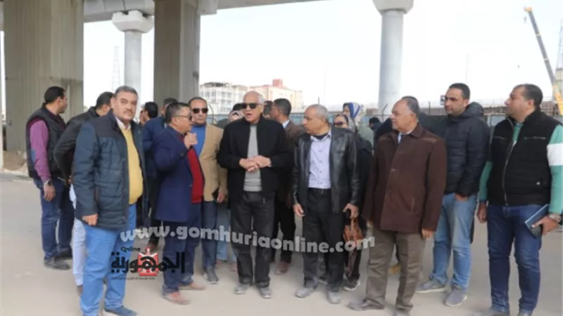 محافظ الجيزة يتابع تطوير طريق الخدمة أسفل محور الفريق كمال عامر