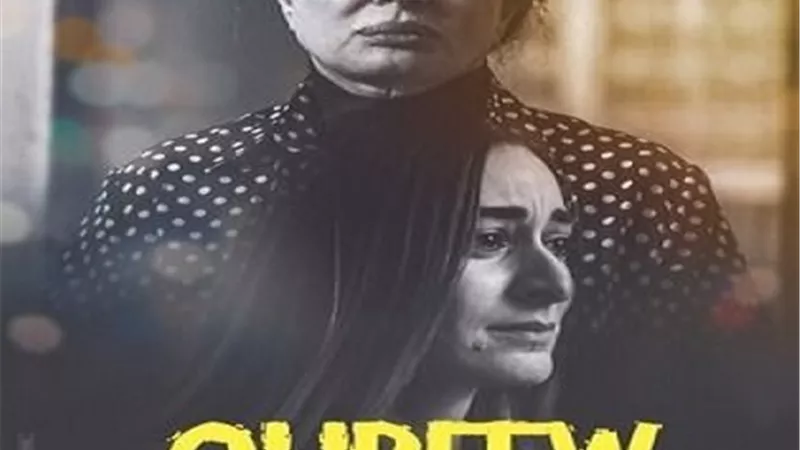 فيلم 