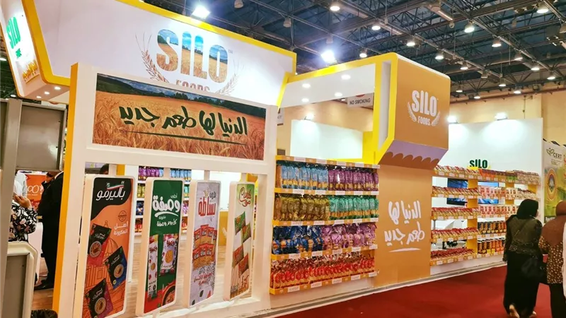 كيف يدعم مصنع سايلو فودز المواطنين.. فيديو