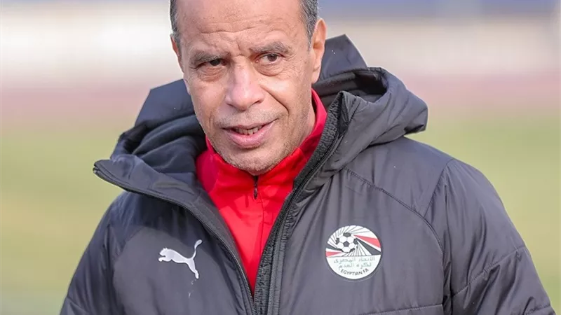 رسميًا.. قائمة منتخب الشباب في بطولة أمم أفريقيا مصر 2023
