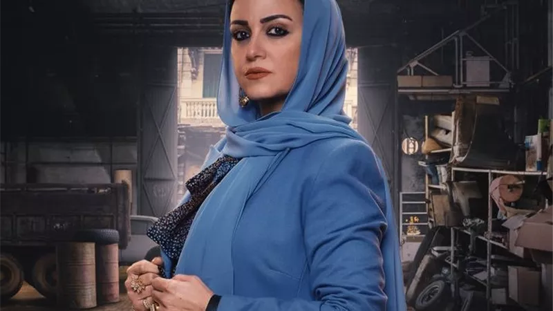 موعد عرض مسلسل 