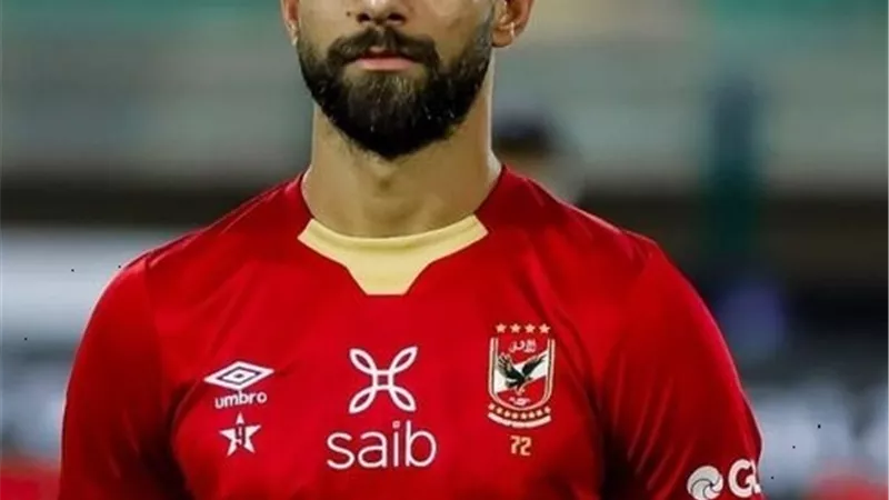 الأهلي يفقد عمرو السوليه أمام فلامنجو بسبب الاصابه