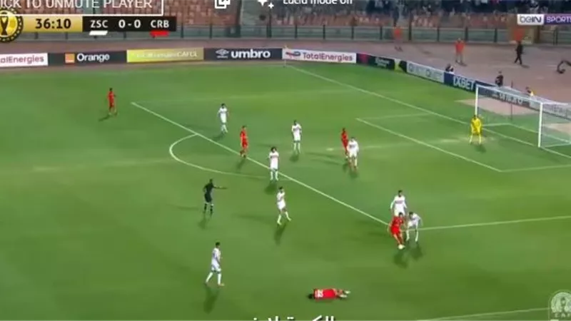 بث مباشر مباراة الزمالك وشباب بلوزداد في دوري أبطال أفريقيا