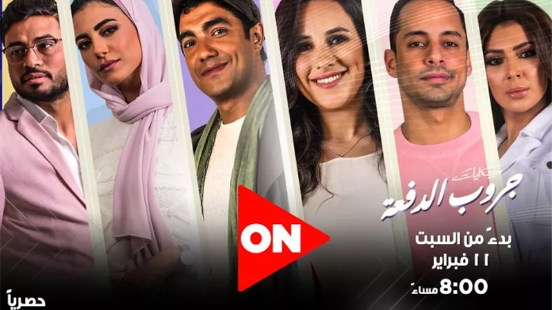 حكايات 