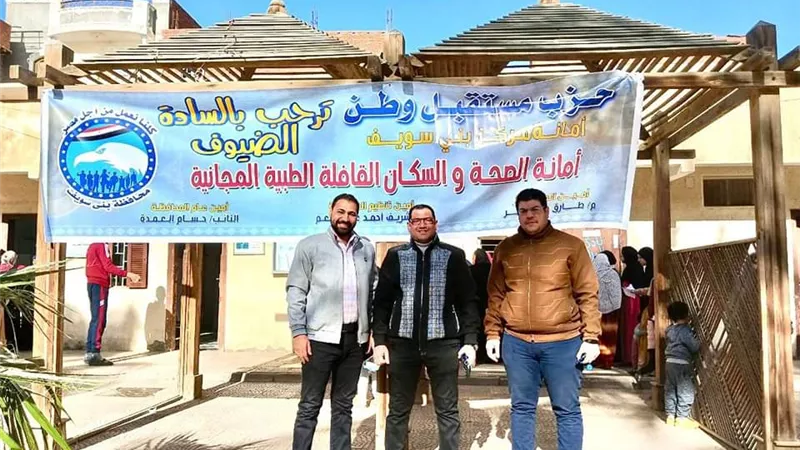الكشف على 670 مواطنا في قافلة طبية لـ
