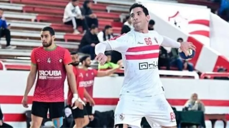 الزمالك يهزم سبورتنج فى دورى اليد